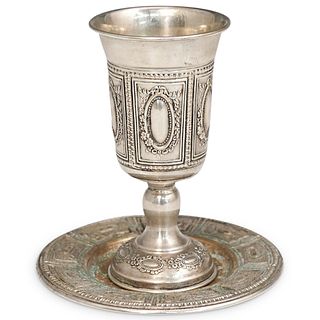 Judaica Silver Kiddush Cup & Plate