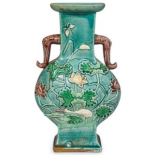 Chinese Glazed Small Ceramic Vase