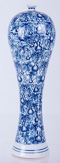 19th Century Chinese Blue & White Porcelain Vase