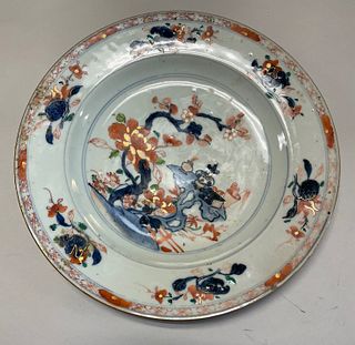 Qing Dynasty porcelain plate 10? wide