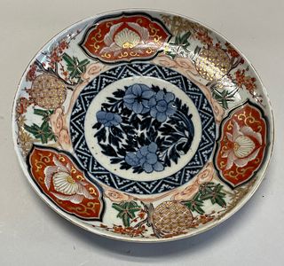 Qing dynasty Amari plate 8.5 “wide