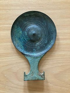 Early bronze child's mirror, probably Roman, ex collection