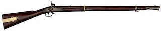 J.H. Kreider Rifle 