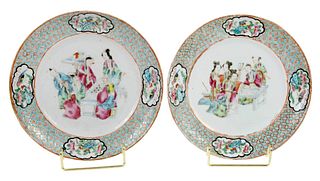 Pair Chinese Export Famille Rose Porcelain Plates