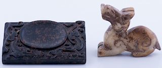 Chinese Jade Ink Stone & Dog Carving