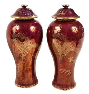 Pair Wedgwood Fairyland 'Celestial Dragon' Vases