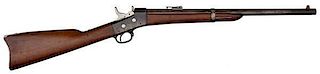 Model 1870 Trial Springfield Rolling Block Carbine 