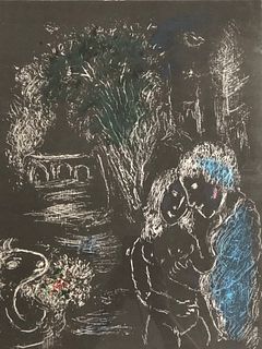 ***DAMAGED*** NO LONGER FOR SALE *** MARC CHAGALL / A GREEN TREE WITH LOVERS LITHO,