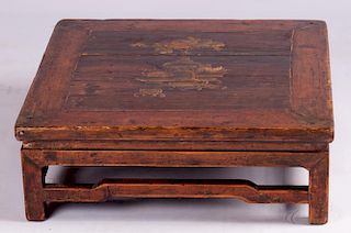 Chinese Kang Elm Wood Table, Circa 19 C