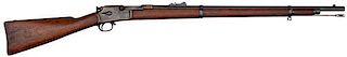Third Winchester Hotchkiss Rifle 