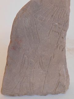 ANCIENT EGYPTIAN STONE PLAQUE