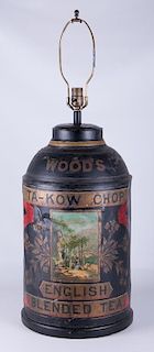Toleware Tea Canister Lamp