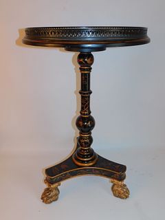 CHINESE CHIPPENDALE TABLE