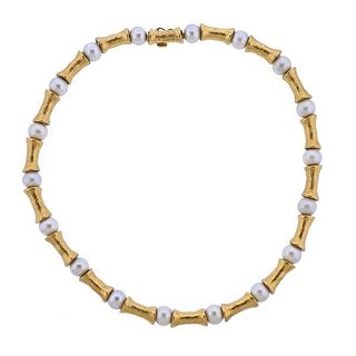 Ilias Lalaounis Greece 18K Gold Pearl Necklace