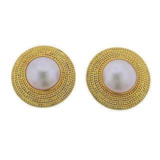 Lalaounis 18k Gold Mabe Pearl large  Earrings