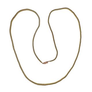 18k Gold Long Chain Necklace