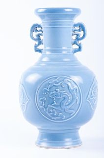 Chinese Clair-De-Lune Phoenix & Dragon Vase