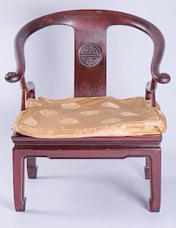 Chinese Hongmu Lounge Chair
