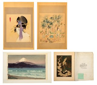 Shima Seien (Japanese, 1892-1970) 'Heroine Yugiri' Woodblock Print