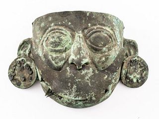 Peruvian Moche Copper Mask with Nose Ring