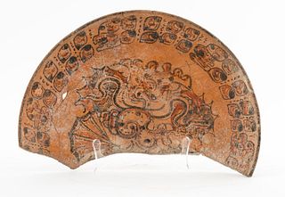 Mayan Pottery Plate with Polychrome Glyphs