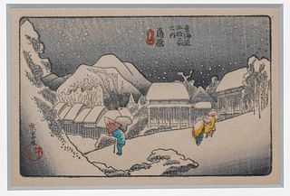 Utagawa Hiroshige (after) (Japanese, 1797 - 1858)