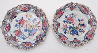 Pair of Chinese Qianlong Porcelain Plates
having enameled flowers and decorative border
18th century or later
Solveig and Anita Gray, London sticker o