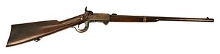 Civil War Burnside Carbine Rifle
.54 caliber
manufactured by Burnside Rifle Co, Providence RI
21 inch round barrel
serial number 16511
marked cast ste