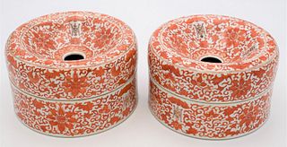 Pair of Chinese Porcelain Bead Boxes made in two parts and painted with bats, scrolling vines and flowers4 1/2 x 7 1/4 inches