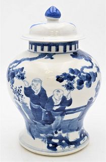 Chinese Blue and White Porcelain Urn
having painted figures in a garden, baluster form with cover, four blue character marks
Qing Dynasty
19th century