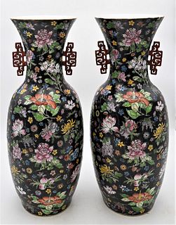 Pair of Chinese Famille Rose Vase
having red handles
marked to the underside
height 23 1/4 inches