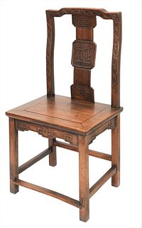 Chinese Hardwood Chair
having carved back
18th - 19th century
height 43 inches, seat height 21 inches, width 21 1/2 inches