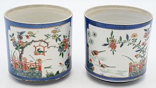 Pair of Chinese Porcelain Pots
powder blue with enameled flowering tree and bird 
Qing Dynasty
(several chips and wear spots)
height 4 3/4 inches, dia