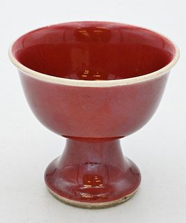 Chinese Glazed Stem Cup
in oxblood red with white rim, old paper tag on inside of cup and bottom
height 4 inches
diameter 4 3/8 inches