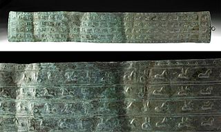 Rare & Complete Urartian Bronze Belt w/ Chariots