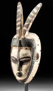 20th C. African Edo Bichrome Wood Mask