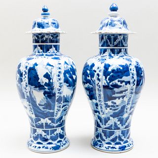 Pair of Chinese Blue and White Porcelain Baluster Vases and Covers