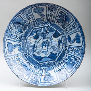 Chinese Kraak Porcelain Charger