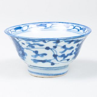 Asian Imari Type Blue and White Porcelain Sake Cup