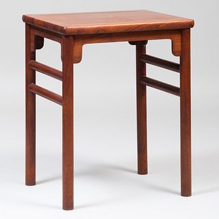 Chinese Huanghuali Side Table