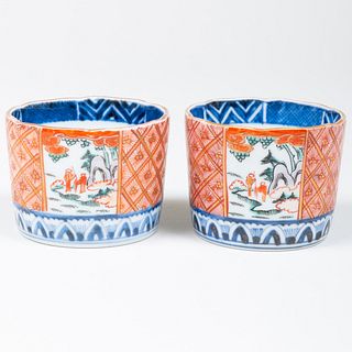 Pair of Japanese Imari Red and Blue Porcelain Tea Bowls