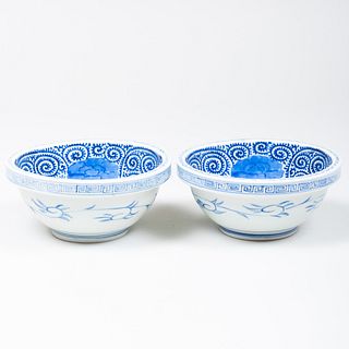 Pair of Japanese Blue and White Arita Porcelain Bowls