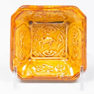 Set of Four Japanese Yellow Glazed Earthenware Minpei Dishes