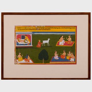 Mewar School: Illustration to the Bhagavata Purana