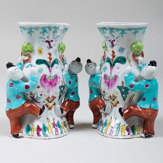 Pair of Chinese Famille Rose Porcelain Wall Vases