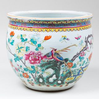 Chinese Famille Rose Porcelain Fishbowl