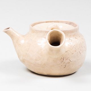 Otagaki Rengetsu Glazed Pottery Teapot