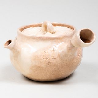 Otagaki Rengetsu Small Glazed Pottery Teapot with Lotus Form Cover