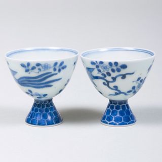 Pair of Japanese Blue and White Porcelain Sake Cups