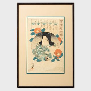 Utagawa Kuniyoshi (1798-1861): Actor with Fan